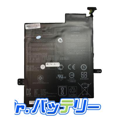 ASUS vivobook e203na バッテリー（スマホ、タブレット、パソコン）の
