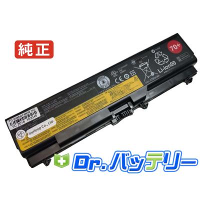 バッテリー交換済 中古) Lenovo ノートPC ideapad 530S バッテリー交換済 中古) Lenovo ノートPC ideapad 530S レノボ