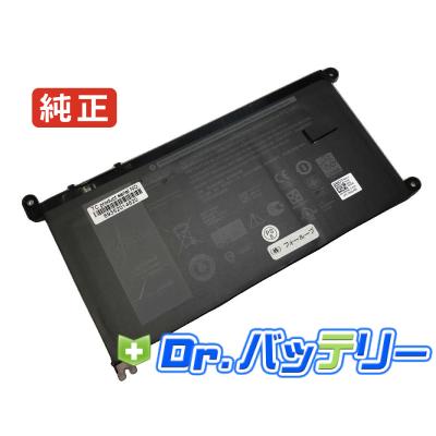 inspiron3593（ノートパソコンバッテリー）｜ノートパソコン