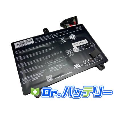 g83 バッテリーの商品一覧 通販 - Yahoo!ショッピング g83 バッテリーの商品一覧 通販 - Yahoo!ショッピング