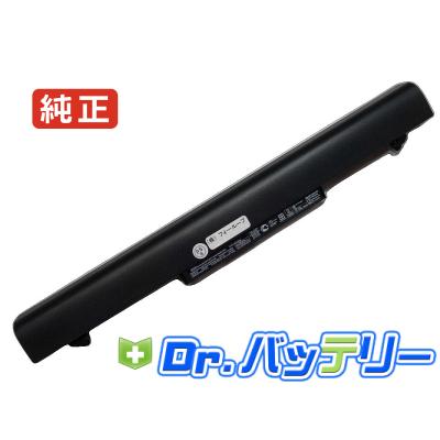 hp probook 430 g8（ノートパソコンバッテリー）｜ノートパソコン