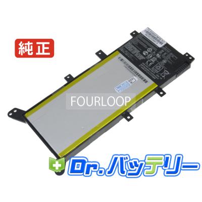 ASUS x555lの商品一覧 通販 - Yahoo!ショッピング