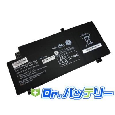 SONY VAIO バッテリー svf153のおすすめ人気商品一覧 通販 - Yahoo
