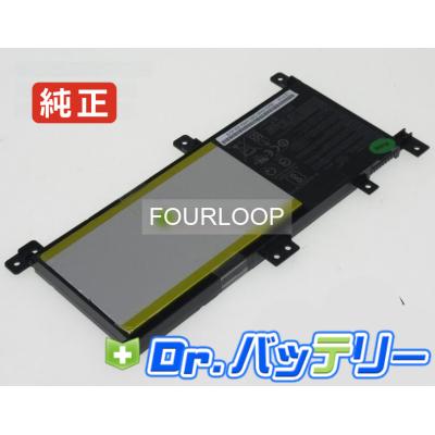 ASUS ノートパソコン vivobook x207naの商品一覧 通販 - Yahoo