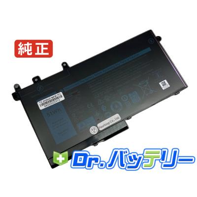 latitude3520（ノートパソコンバッテリー）｜ノートパソコン