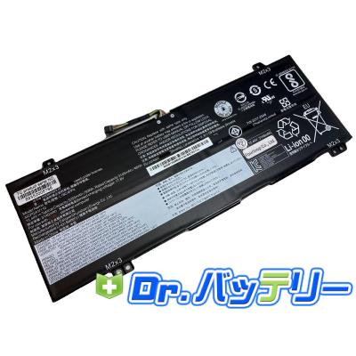 ideapad 540s（ノートパソコンバッテリー）｜ノートパソコン