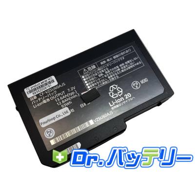 cf-s9 バッテリーのおすすめ人気商品一覧 通販 - Yahoo!ショッピング