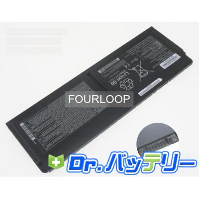 xz6 バッテリーの商品一覧 通販 - Yahoo!ショッピング xz6 バッテリーの商品一覧 通販 - Yahoo!ショッピング