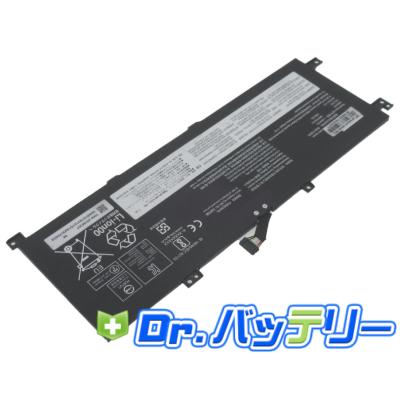 ThinkPad 13 バッテリーの商品一覧 通販 - Yahoo!ショッピング ThinkPad 13 バッテリーの商品一覧 通販 - Yahoo!ショッピング