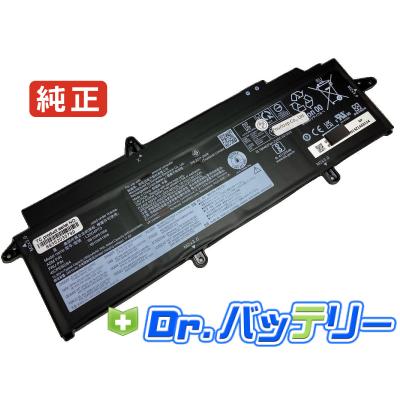 ThinkPad 13 バッテリーのおすすめ人気商品一覧 通販 - Yahoo!ショッピング