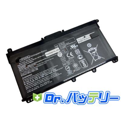 【第8世代】HP 250 G7 メモリ16GB SSD512GB+バッテリー新品 hp 250 g7（ノートパソコンバッテリー）｜ノートパソコン