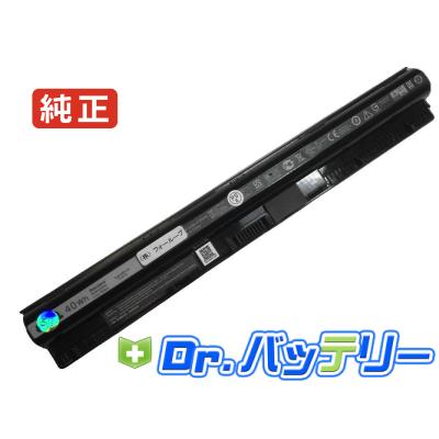 vostro 15（ノートパソコンバッテリー）｜ノートパソコンアクセサリー
