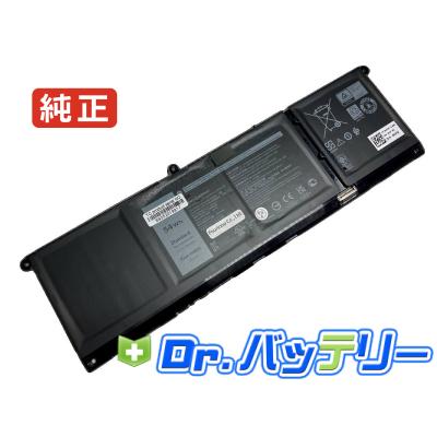 inspiron 14（DELL／ノートパソコンバッテリー）｜ノートパソコン
