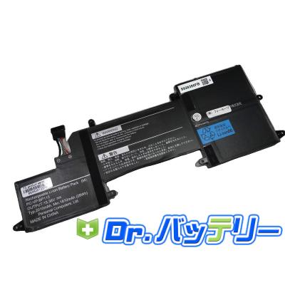 lavie hz750 バッテリーの商品一覧 通販 - Yahoo!ショッピング lavie hz750 バッテリーの商品一覧 通販 - Yahoo!ショッピング