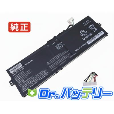 VAIO ノートパソコンバッテリーのおすすめ人気商品一覧 通販 - Yahoo