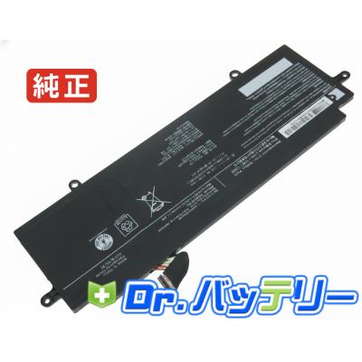 dynabook g83 バッテリー（ノートパソコンバッテリー）｜ノート