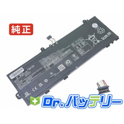 ThinkPad 13 バッテリーのおすすめ人気商品一覧 通販 - Yahoo!ショッピング