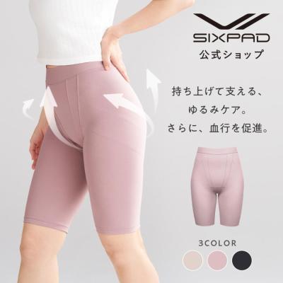 ガードル（SIXPAD）のおすすめ人気商品一覧 通販 - Yahoo!ショッピング