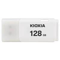 USBメモリ 128GB USB2.0 日本製 KioxiaTransMemory U202 キャップ式 ホワイト 海外パッケージ 翌日配達送料無料 | spdshop