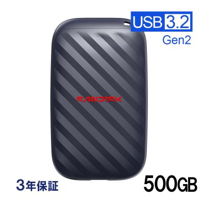 SanDisk 500GB SSD（外付けSSD）｜外付けハードディスク、ドライブ