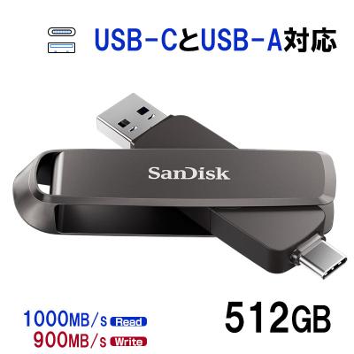 ssd 256gb（SanDisk）のおすすめ人気商品一覧 通販 - Yahoo!ショッピング