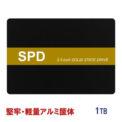 ssd 1tbのおすすめ人気商品一覧 通販 - Yahoo!ショッピング