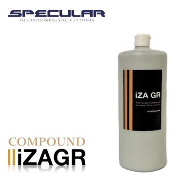 専用　傷あり キズを埋める Specular オリジナル コンパウンド iZA GR 1000ml