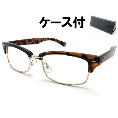ayame メガネケース（レディースサングラス）｜ファッション小物