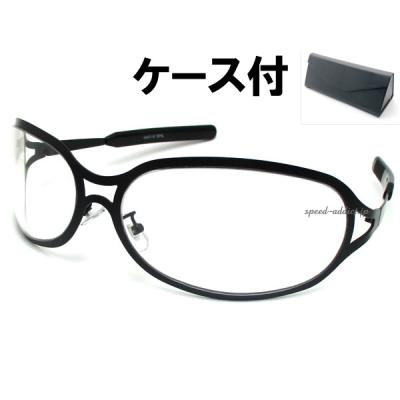 hideサングラスの商品一覧 通販 - Yahoo!ショッピング
