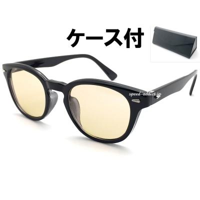 ayame メガネケース（レディースサングラス）｜ファッション小物