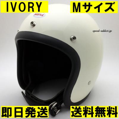 オーシャンビートル　500-TX 中古美品M 2025年最新】Yahoo!オークション -オーシャンビートル500txの