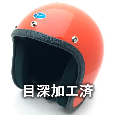 BUCO 送料無料 内装加工済 Dead Stock 新品 箱付 ENDURO ORANGE