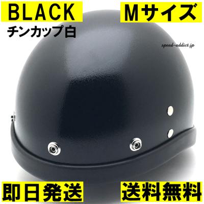 オーシャンビートル ptrのおすすめ人気商品一覧 通販 - Yahoo!ショッピング