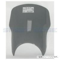 MRA MT226S スクリーン ツーリング スモーク BT1100 BULLDOG | SPEED EDGE