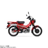 MORIWAKI モリワキ 01810-B01S8-00 CT125 20-22 Full Exhaust ROUGH GEAR | SPEED EDGE