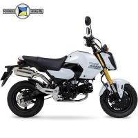 MORIWAKI モリワキ 01810-641Z2-00 GROM 21-22/23/24- Full Exhaust MX SUS | SPEED EDGE