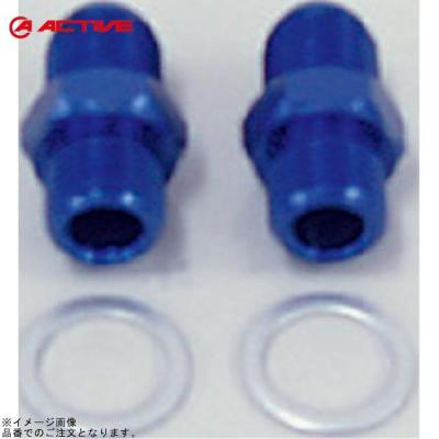 GSX750Sオイルクーラーアタッチメント オオノスピードの商品一覧 通販