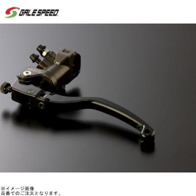 16（バイク用クラッチマスターシリンダー）｜ブレーキパーツ｜バイク