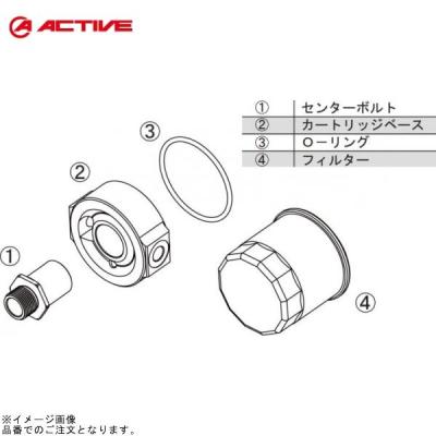 アールズ オイルクーラー ブラックのおすすめ人気商品一覧 通販