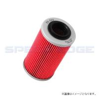 K＆N ケーアンドエヌ KN-564 OILフィルター CAN-AM SPYDER RT/APRILIA | SPEED EDGE