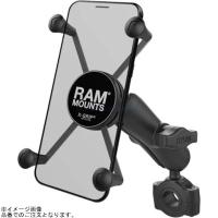 RAM MOUNTS ラムマウント RAM-B-408-75-1-UN10U Xグリップ(M)＆バーマウントベース(M)セット(標準アーム) φ19.05-25.4mm対応 1インチボール | SPEED EDGE