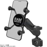 RAM MOUNTS ラムマウント RAM-B-408-75-1-UN7U Xグリップ(S)＆バーマウントベース(M)セット(標準アーム) φ19.05-25.4mm対応 1インチボール | SPEED EDGE