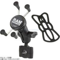 RAM MOUNTS ラムマウント RAM-B-408-75-1AUN7U Xグリップ(S)＆バーマウントベース(M)セット(ショートアーム) φ19.05-25.4mm対応 1インチボール | SPEED EDGE