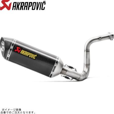 akrapovic マフラー bmw g310gs（バイク用フルエキゾースト