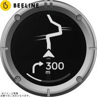 BEELINE ビーライン BLD3.0_SVR ビーライン Moto II ナビゲーション シルバー | SPEED EDGE