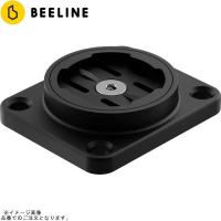 BEELINE ビーライン MNT3.0_AMPS ビーライン Moto II AMPSホールベース | SPEED EDGE