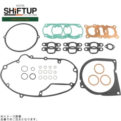 kh250（バイク エンジンガスケット）｜エンジン関連パーツ｜バイク