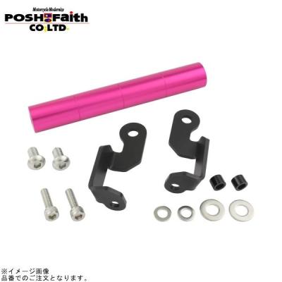 zx4r（POSH／車、バイク、自転車）の商品一覧 通販 - Yahoo!ショッピング