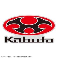 KABUTO カブト KABUTOロゴマークステッカー (小) | SPEED EDGE