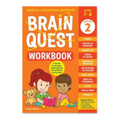 Brain Quest Workbook 8冊セット ブレインクエストワークブック8冊全シリーズコンプリート
